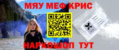 ПСИЛОЦИБИНОВЫЕ ГРИБЫ Севастополь
