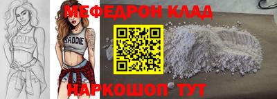 ешки Свободный