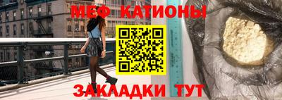 наркотики Северобайкальск