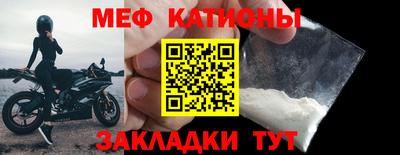 наркотики Северобайкальск