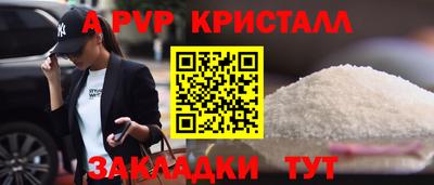 ПСИЛОЦИБИНОВЫЕ ГРИБЫ Севастополь