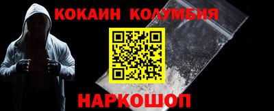 ешки Свободный