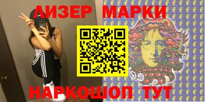 ешки Свободный