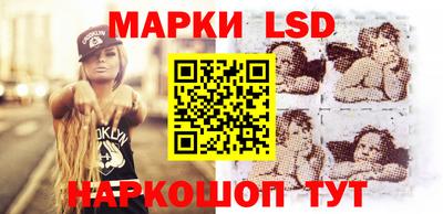 ешки Свободный