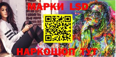 наркотики Северобайкальск