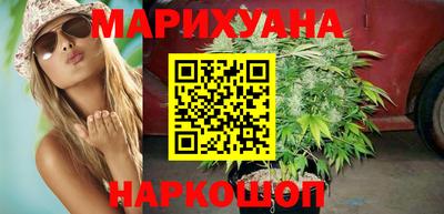 ПСИЛОЦИБИНОВЫЕ ГРИБЫ Севастополь