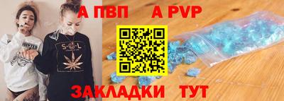 ПСИЛОЦИБИНОВЫЕ ГРИБЫ Севастополь