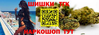ешки Свободный