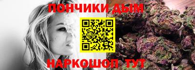 наркотики Северобайкальск