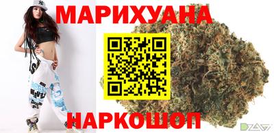 ПСИЛОЦИБИНОВЫЕ ГРИБЫ Севастополь