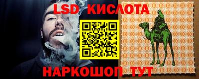 ешки Свободный