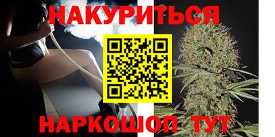 ешки Свободный