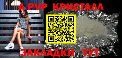 ПСИЛОЦИБИНОВЫЕ ГРИБЫ Севастополь