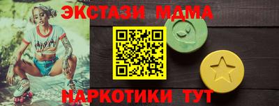 ешки Свободный
