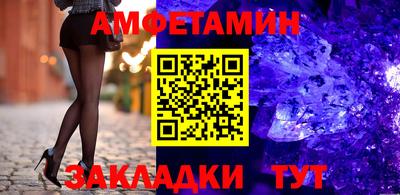ешки Свободный