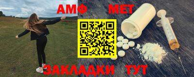 ешки Свободный