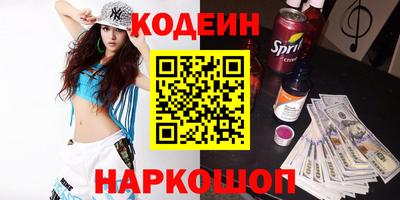 ешки Свободный