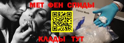 ПСИЛОЦИБИНОВЫЕ ГРИБЫ Севастополь