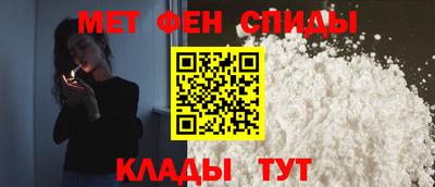 ешки Свободный