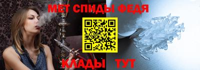 ПСИЛОЦИБИНОВЫЕ ГРИБЫ Севастополь