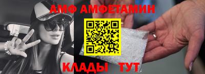 наркотики Северобайкальск