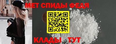 наркотики Северобайкальск