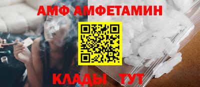 ешки Свободный