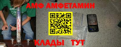 ешки Свободный