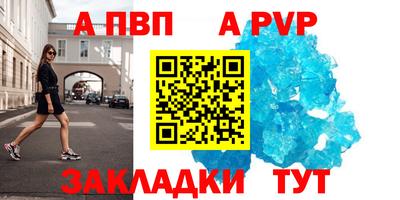 ешки Свободный