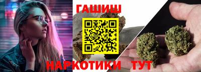 ешки Свободный