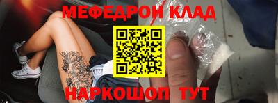 ПСИЛОЦИБИНОВЫЕ ГРИБЫ Севастополь